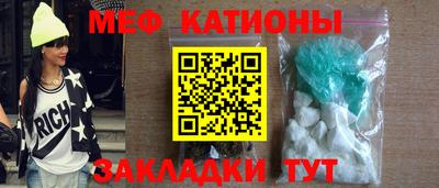 MDMA Premium VHQ Рыбинск
