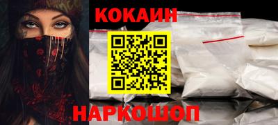 метадон Рузаевка