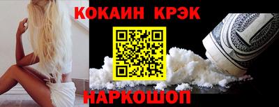 метадон Рузаевка