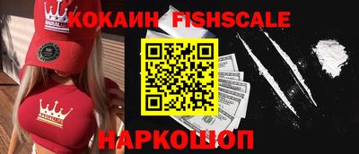 метадон Рузаевка