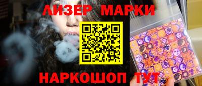 метадон Рузаевка