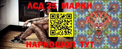 метадон Рузаевка