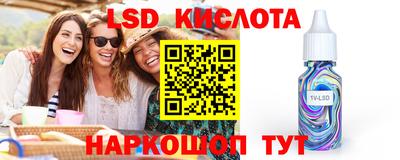 MDMA Premium VHQ Рыбинск