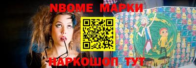 метадон Рузаевка