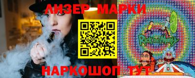 мяу мяу кристалл Рязань