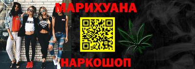 MDMA Premium VHQ Рыбинск