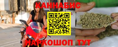 MDMA Premium VHQ Рыбинск