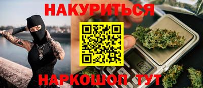 MDMA Premium VHQ Рыбинск