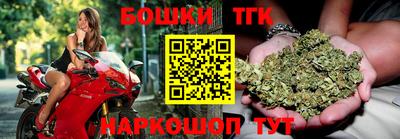 метадон Рузаевка
