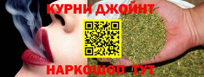 мяу мяу кристалл Рязань