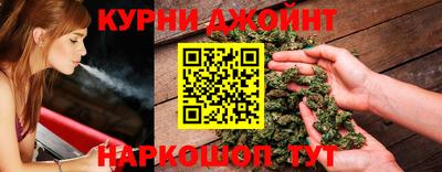 метадон Рузаевка