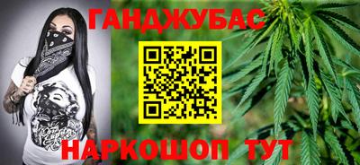 MDMA Premium VHQ Рыбинск