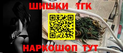 MDMA Premium VHQ Рыбинск