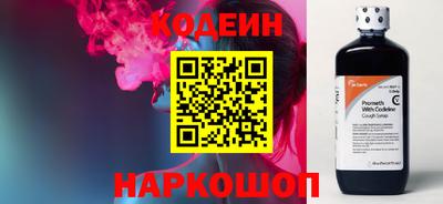 MDMA Premium VHQ Рыбинск