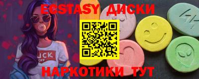 метадон Рузаевка