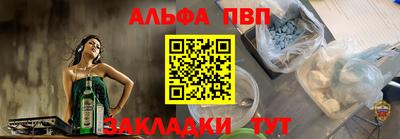 метадон Рузаевка