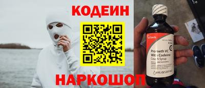 MDMA Premium VHQ Рыбинск