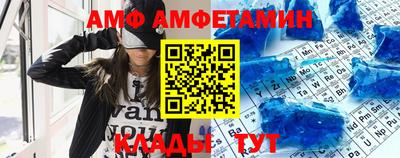 метадон Рузаевка