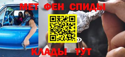 MDMA Premium VHQ Рыбинск