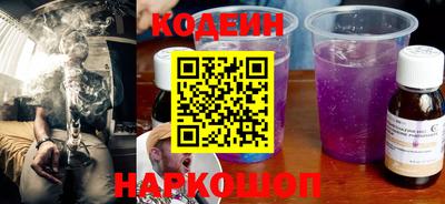 MDMA Premium VHQ Рыбинск