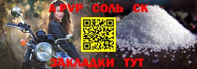 MDMA Premium VHQ Рыбинск