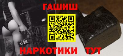 метадон Рузаевка