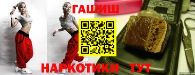 мяу мяу кристалл Рязань