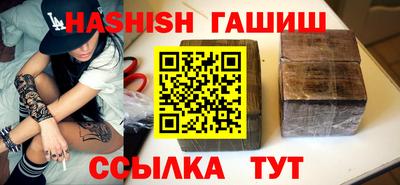 метадон Рузаевка