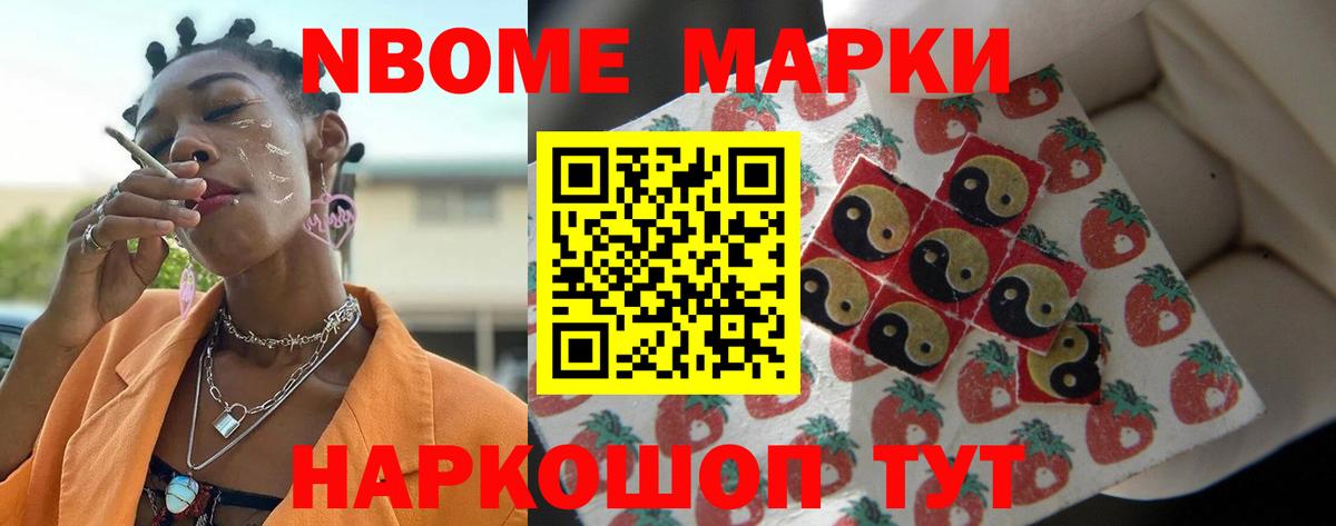 Лсд 25 экстази ecstasy Похвистнево