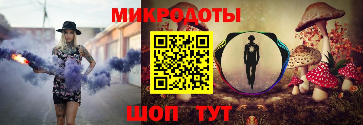 Псилоцибиновые грибы Psilocybine cubensis Похвистнево